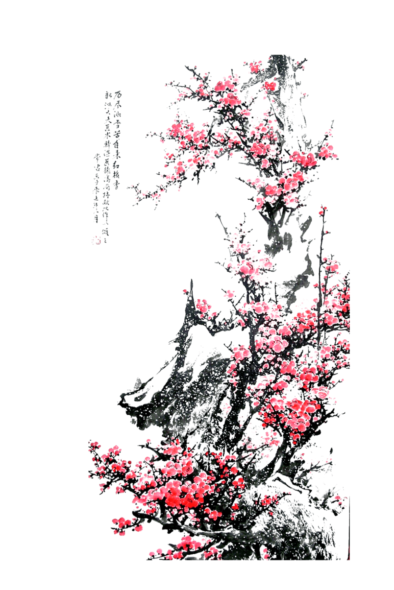 水墨绘画树枝梅花