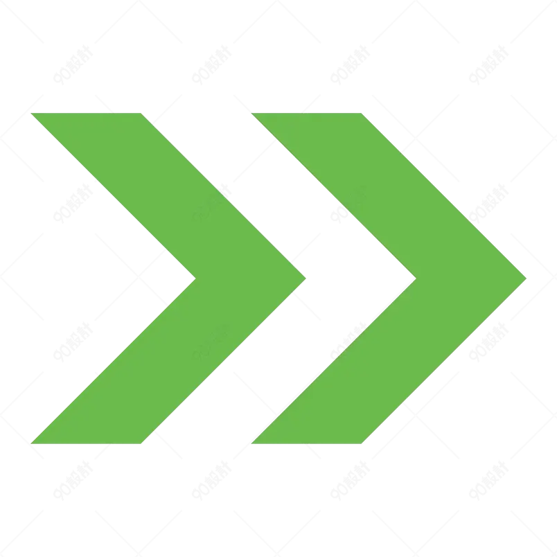 简约箭头标志图标UI图形元素设计