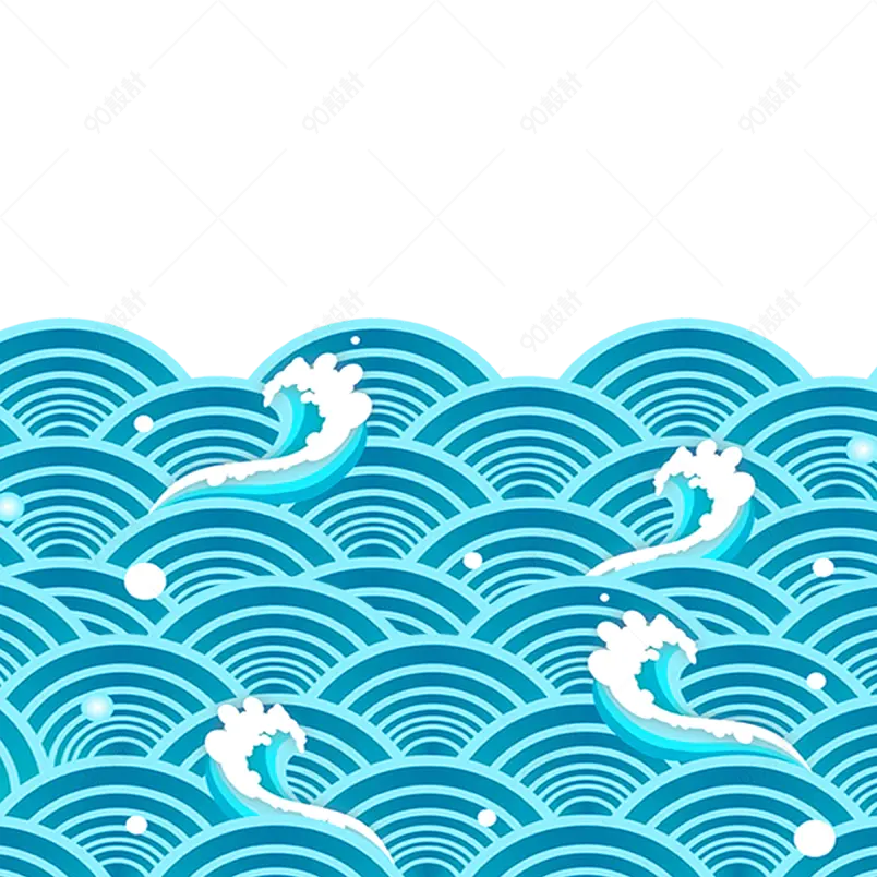 卡通装饰海水海浪装饰浪花蓝色水元素
