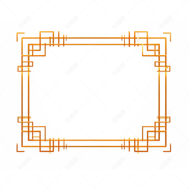 中国风复古的边框花纹边框相框元素