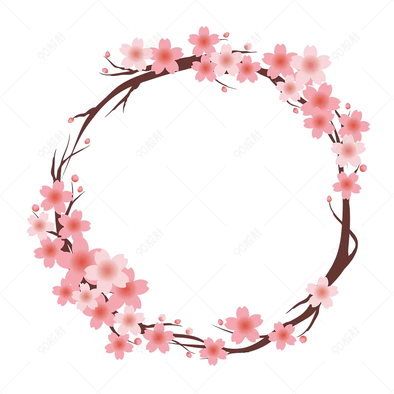 春意盎然粉色樱花花环装饰樱花边框婚礼装饰