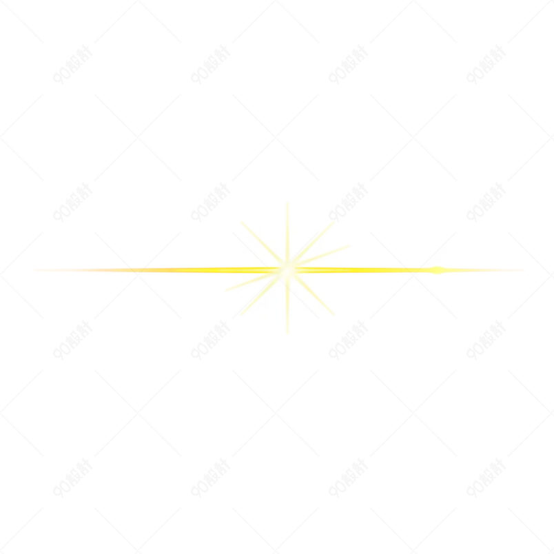 矢量渐变光束科技光光效光斑光晕免扣元素