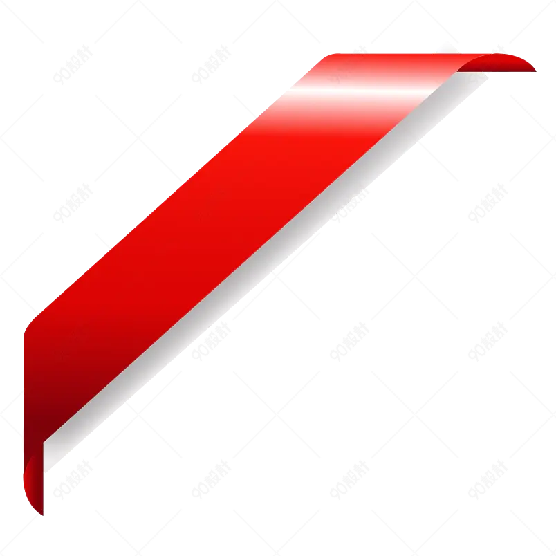 精美红色丝带飘带角边框装饰免扣元素