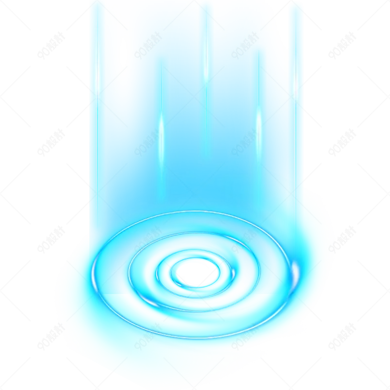 发光光效光点科技光束质感蓝色光