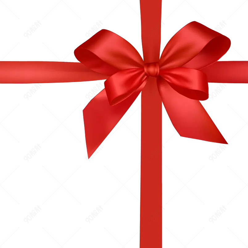 精美礼物盒红色丝带飘带装饰免扣元素