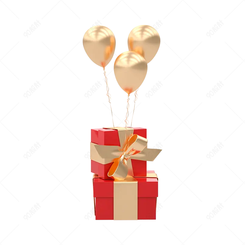 C4D元素礼物盒活动促销氛围素材