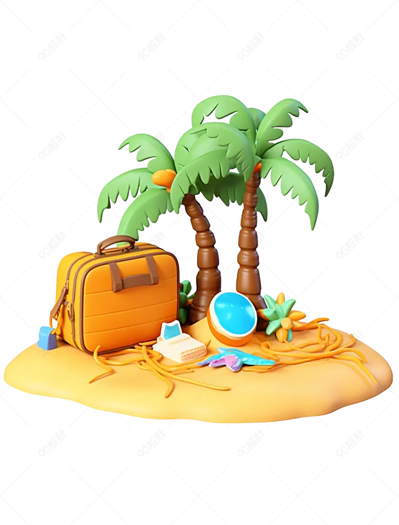 夏季海滩乘凉假期旅游度假3D立体元素
