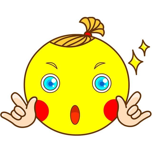小太阳