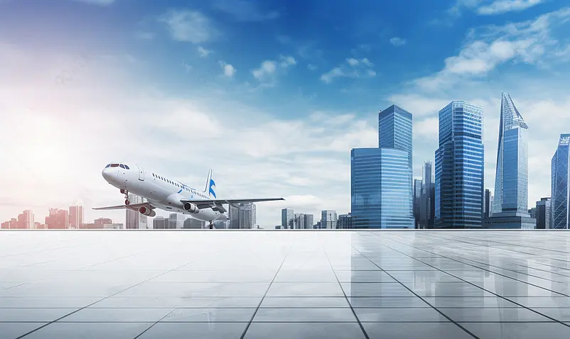 商务城市