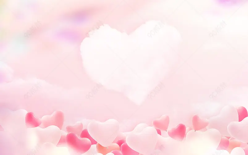 粉色520表白日甜蜜爱心背景 