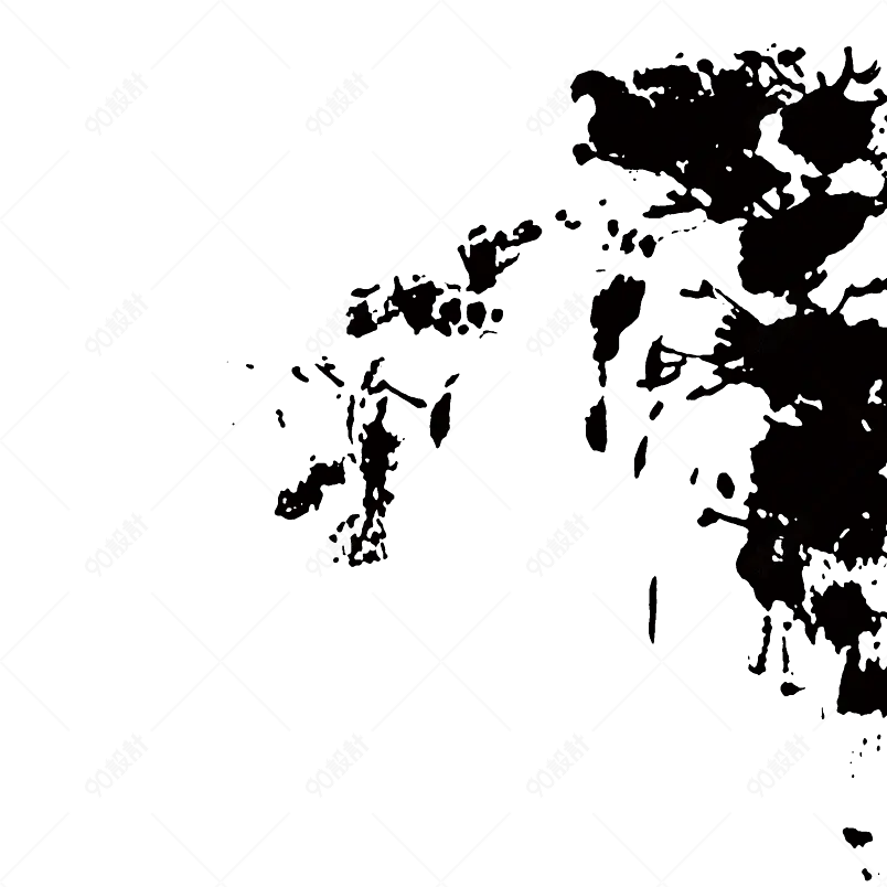 抽象黑色艺术水墨毛笔喷溅墨迹免扣元素