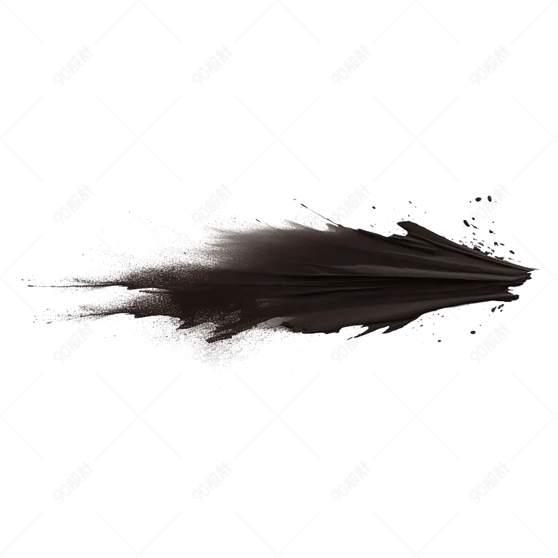 黑色水墨风笔刷笔画毛笔字笔触元素