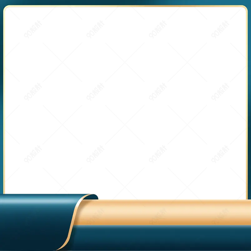 国潮中国风风格古风主图直通车边框元素