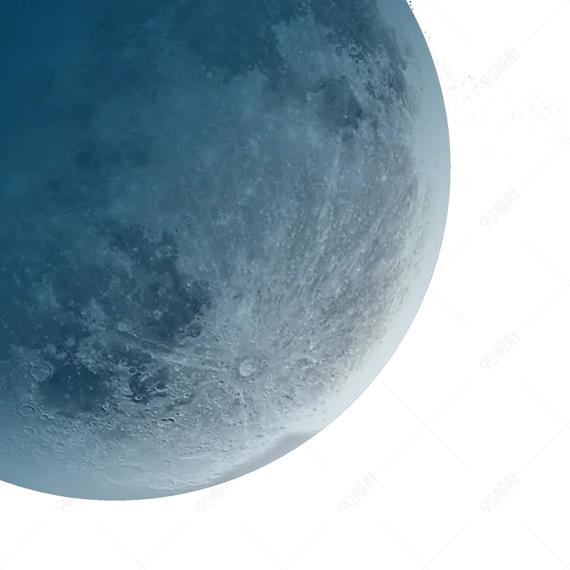 宇宙太空星球地球行星太阳球体元素