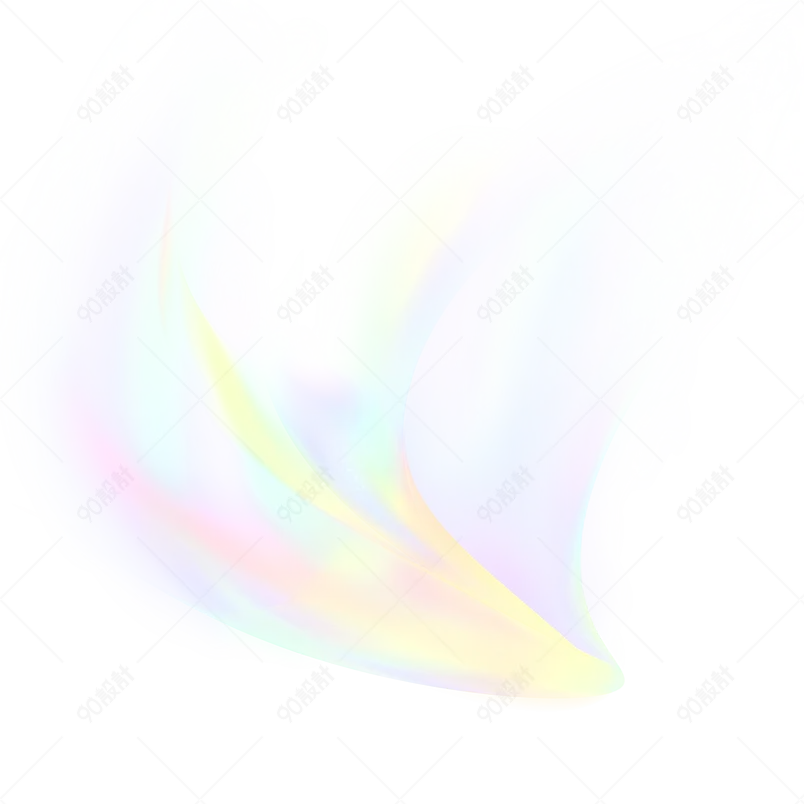 酸性炫彩潮流渐变光效光感丁达尔效应元素