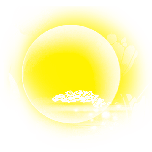 太阳