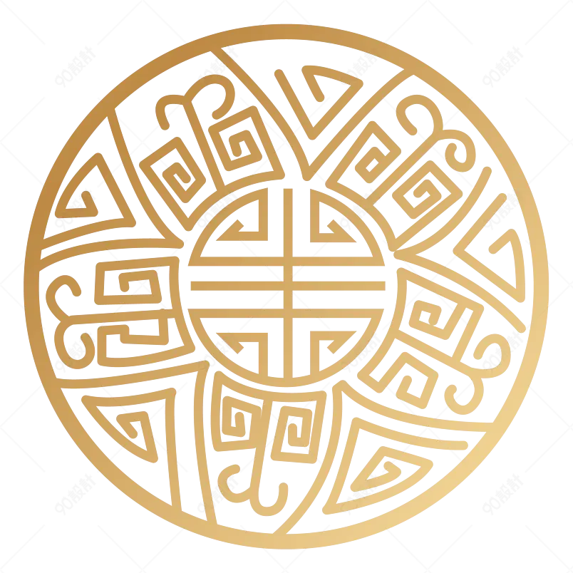 创意中国风喜庆福字剪纸元素设计