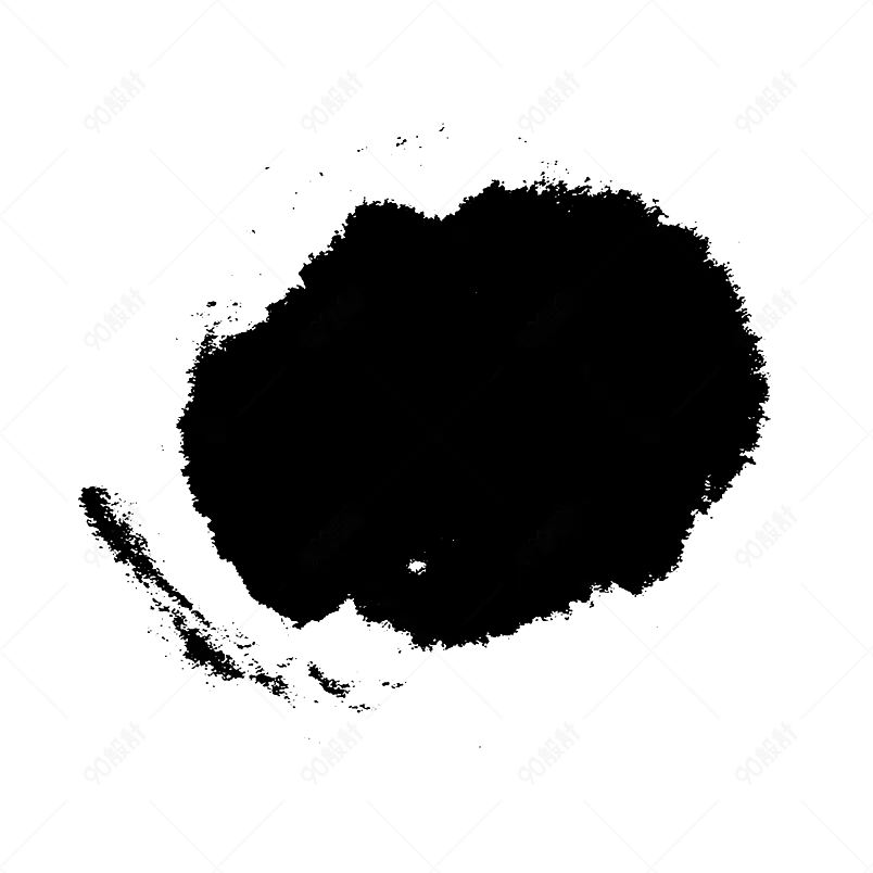 墨块艺术水墨毛笔喷溅墨迹免扣元素