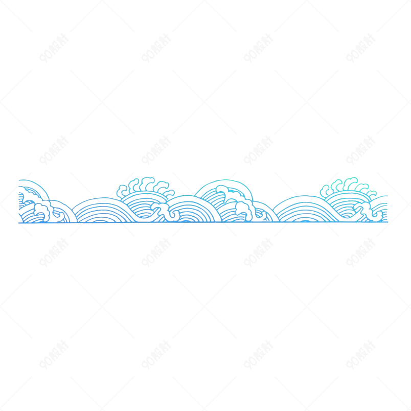 创意蓝色海浪浪花波浪分隔线分割线