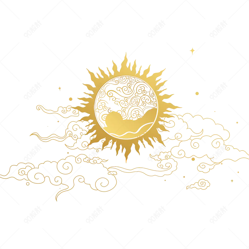 典雅云纹精雕细刻炉火纯青空前绝