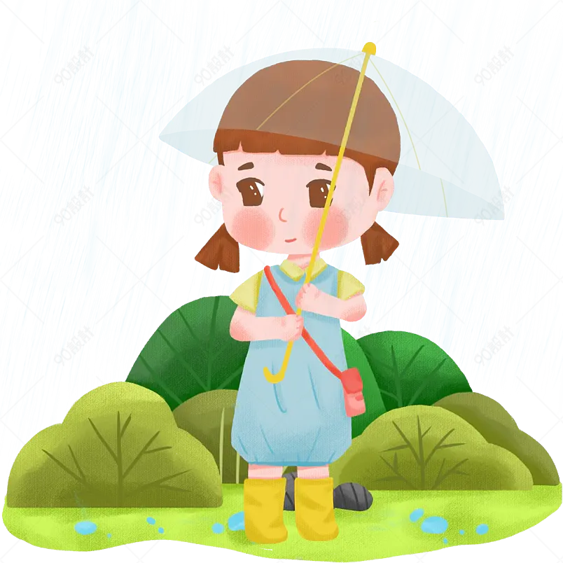 下雨天女孩拿着雨伞站在草地上插画