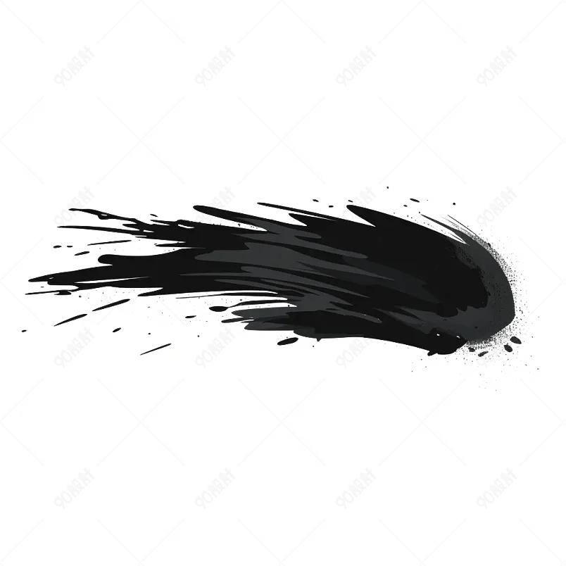 黑色水墨风笔刷笔画毛笔字笔触元素