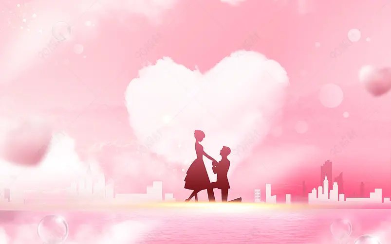 粉色520表白日情侣甜蜜爱心创意背景