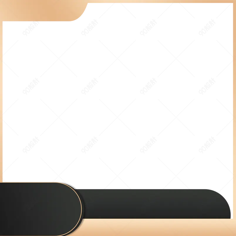 五一劳动节建材五金工具主图边框设计