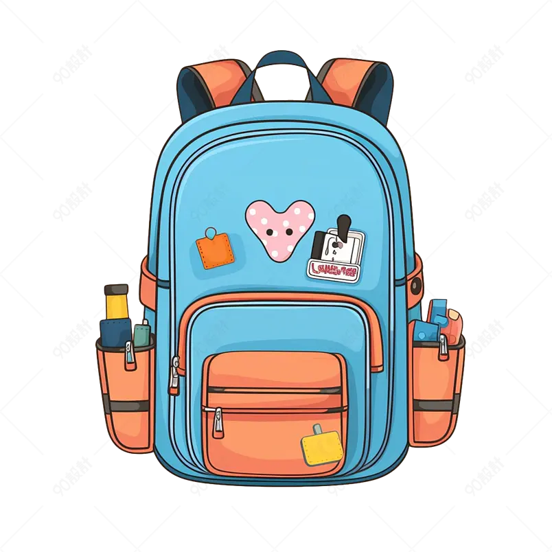 卡通简约书包学习用品元素教育教学