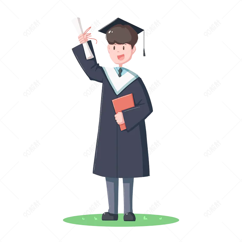 毕业季卡通男孩穿学士服那毕业证录取通知书免抠元素