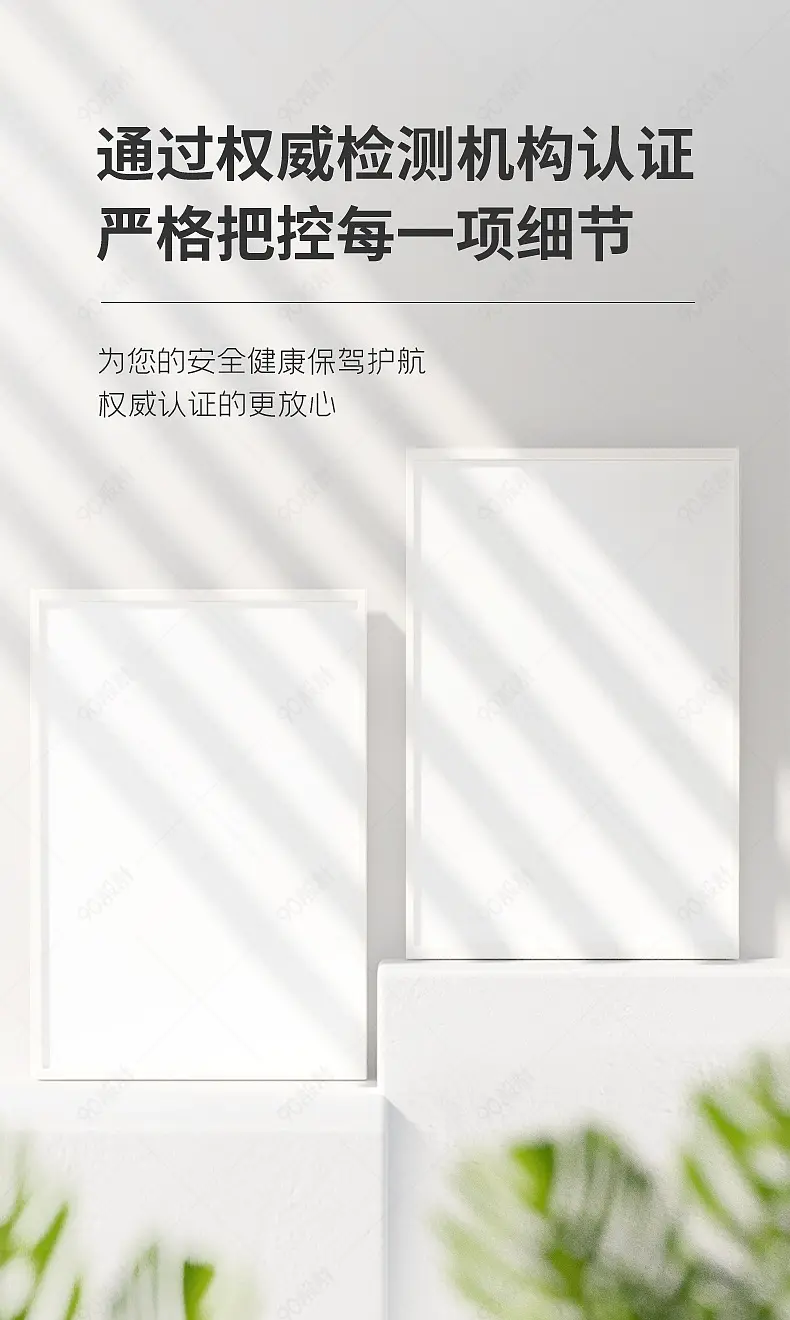 天猫简约灰色详情页检测报告质检报告证书模板