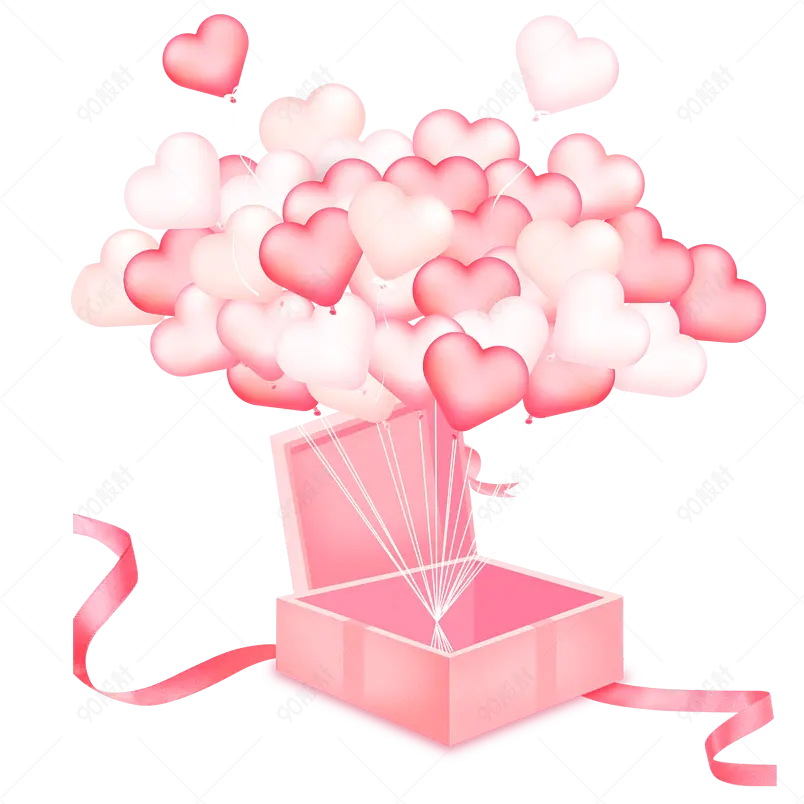 卡通手绘风格粉色浪漫礼盒爱心气球元素