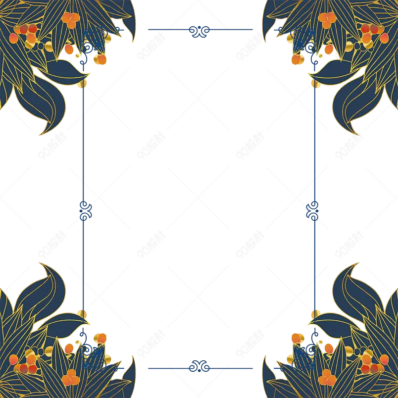 渐变鎏金墨绿植物手绘边框免抠元素