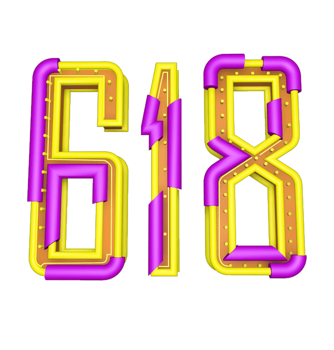 618字体设计