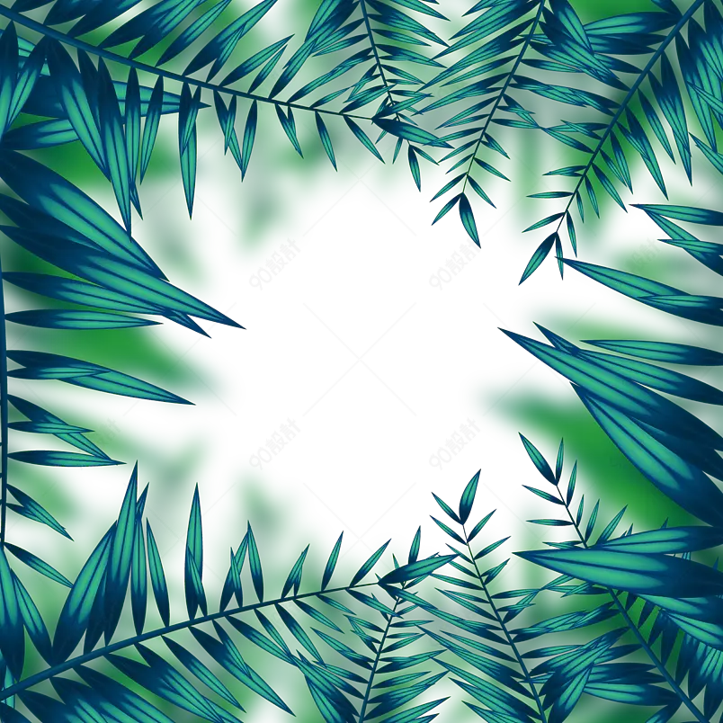 绿色芒种热带植物装饰插画卡通树叶元素