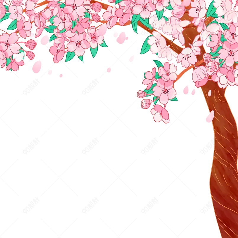 插画装饰樱花花朵植物树木鲜花元素