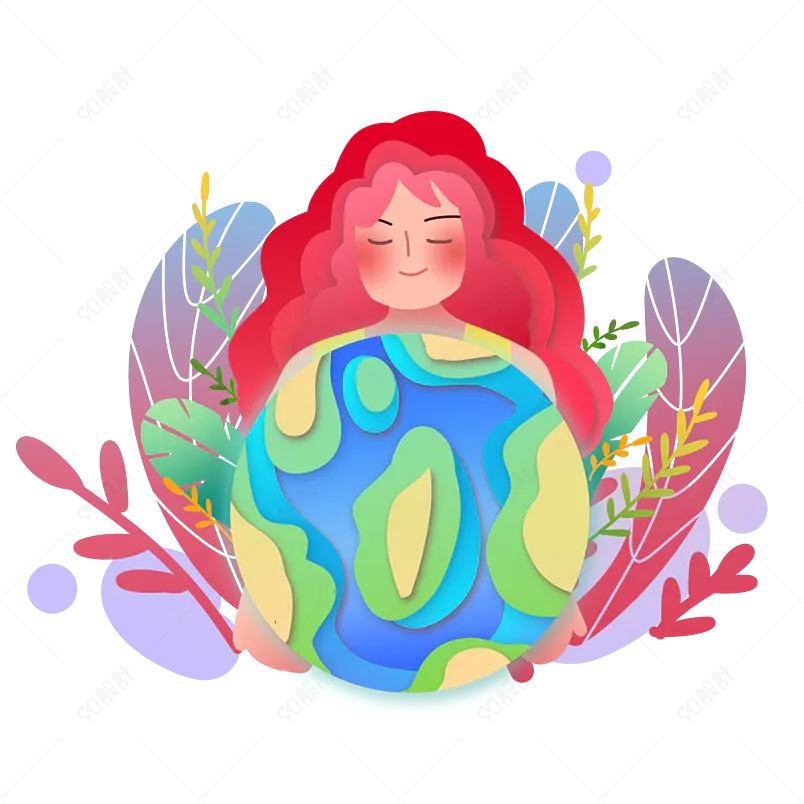 简约风格地球日扁平风我爱地球设计元素设计