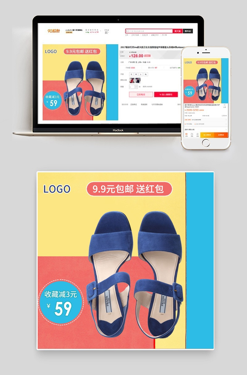 夏季蓝色藏青女士凉鞋单鞋高跟鞋主图直通车