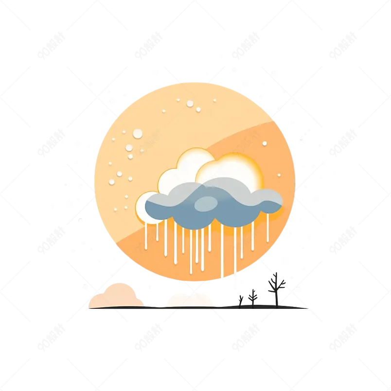 气象图标冰雹云和太阳缘散扁平矢量季节气候