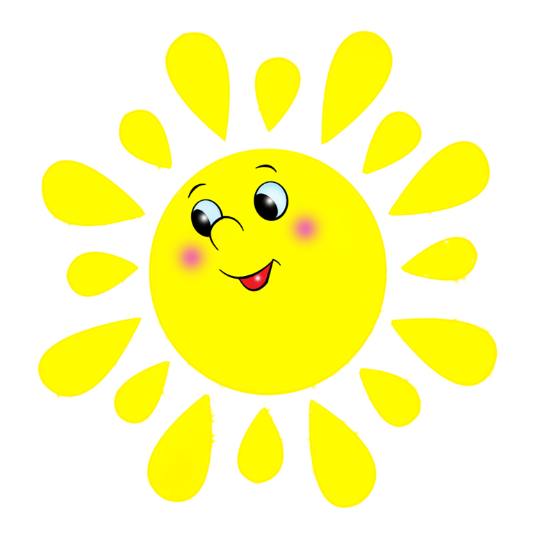 太阳