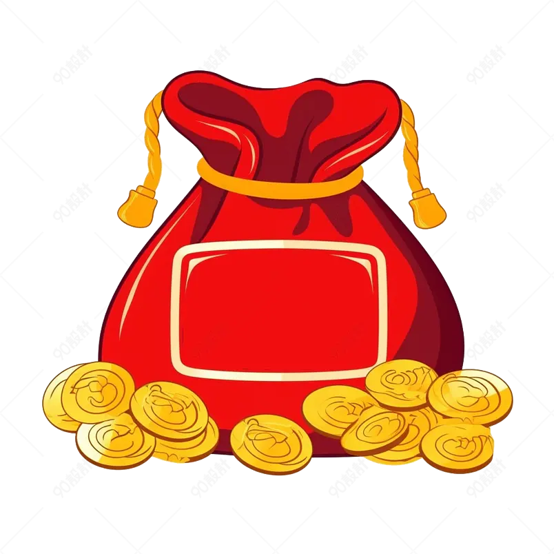红色金币钱袋袋子钱包卡通手绘装饰元素
