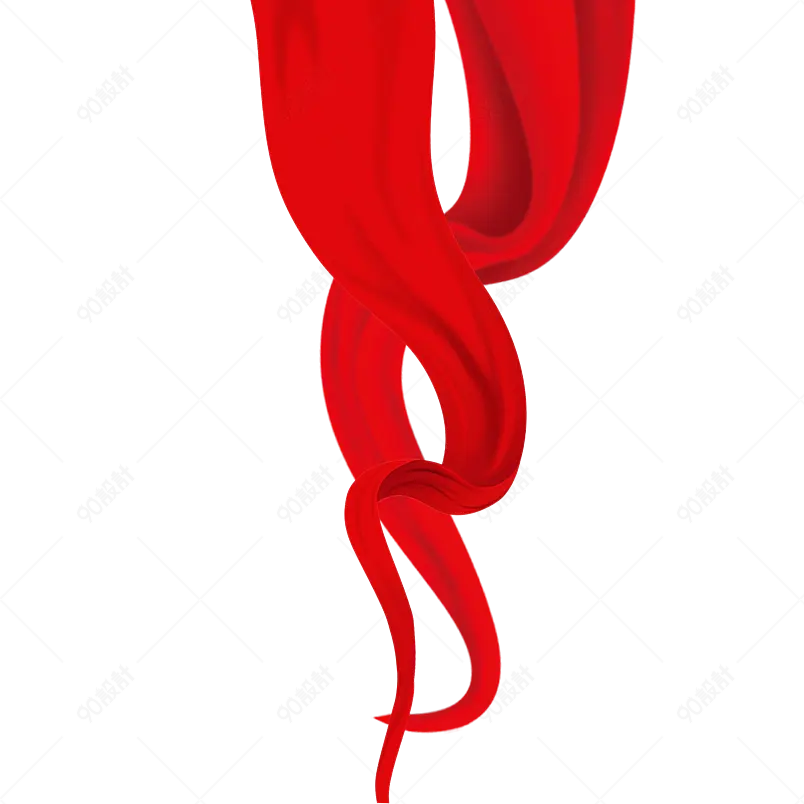 党建装饰漂浮红色丝绸绸带装饰元素