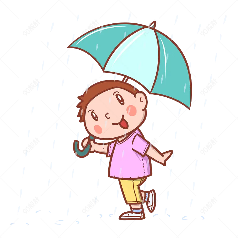 卡通手绘人物下雨天儿童打雨伞玩耍