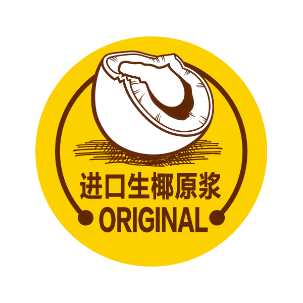 进口生椰原浆