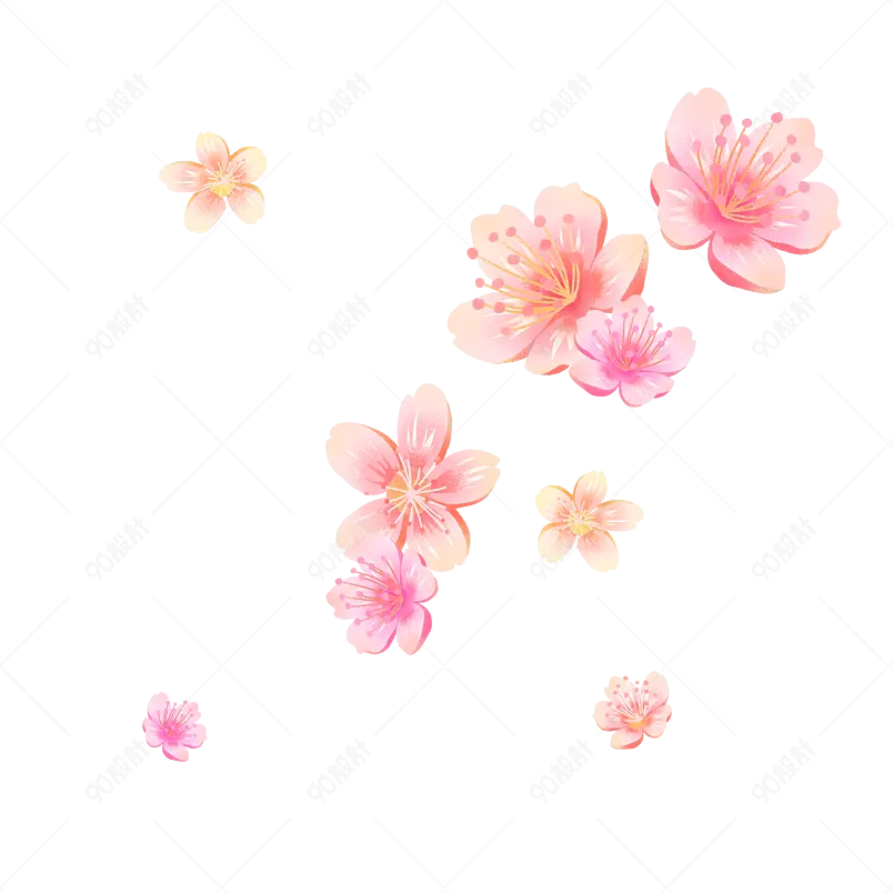 卡通花瓣装饰植物樱花花朵桃花浪漫元素