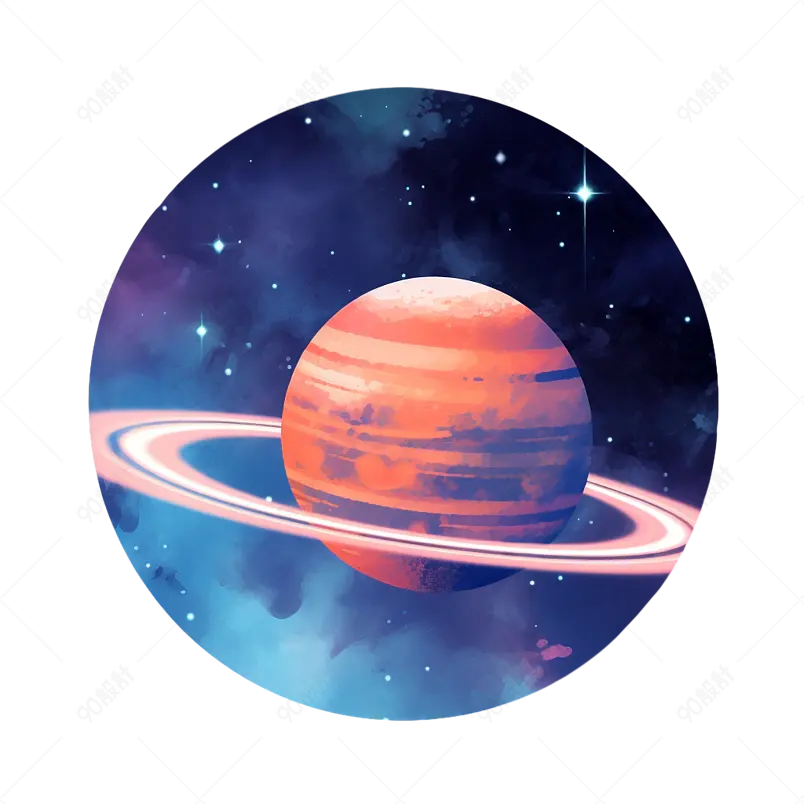 科学能源太空银河环保插画手绘蓝底抽象地球图案卡通图标