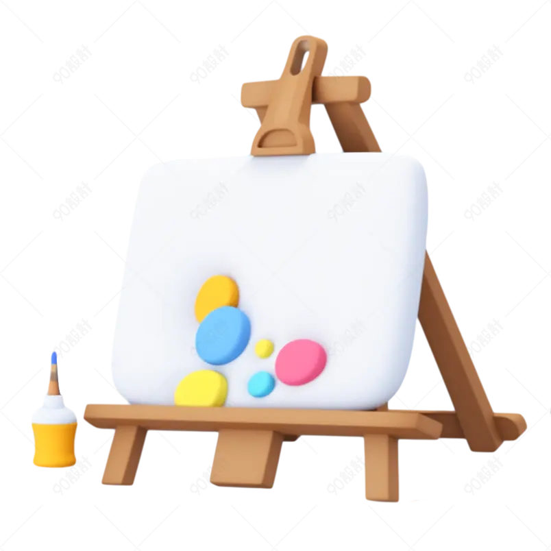C4D儿童孩子画画白色画板桌面画板