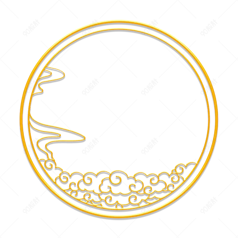 卡通插画装饰国潮边框金色云纹元素