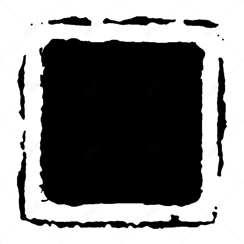 虚实结合水墨风毛笔笔刷免扣元素设计