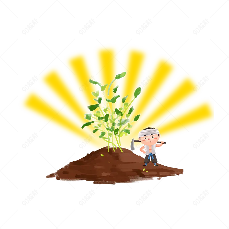 浪漫植树节小鸟太阳树木人物土地